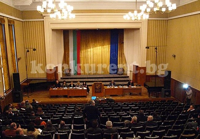 Реализирани са 16 бона от общинско имущество