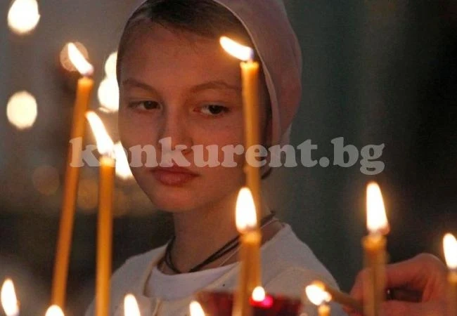Днес празнува Мария