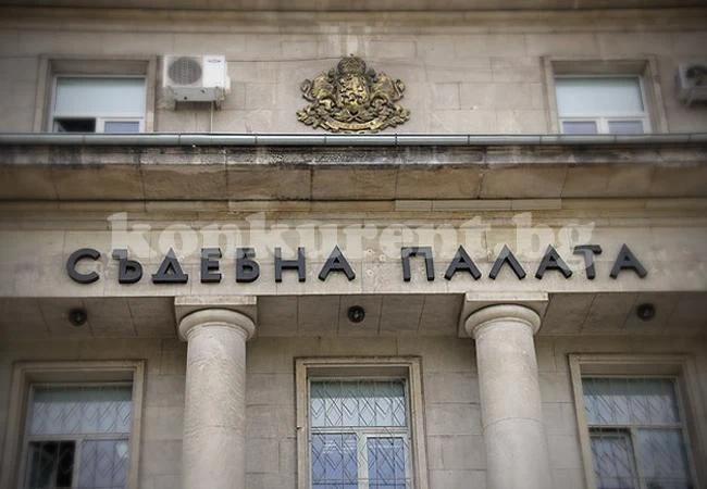 Освободиха Парасков под домашен арест