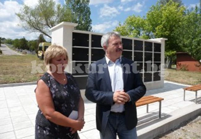 Три клетки на урностената са заети в Монтана
