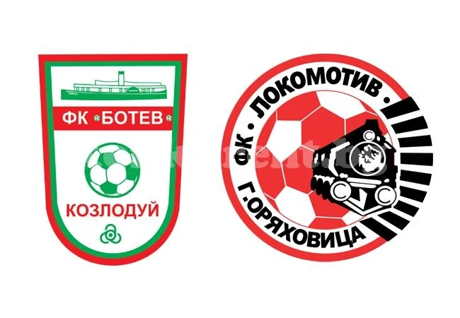 Отборите от Северозапада взеха точки на старта