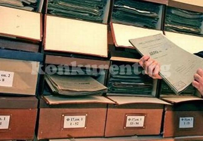 Отвориха досиетата на агенти от Грамада