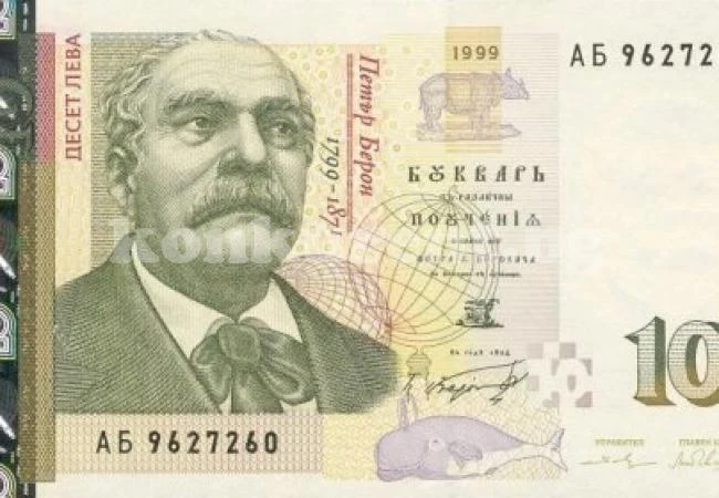 Мъж ще лежи 72 часа в ареста заради 10 лева