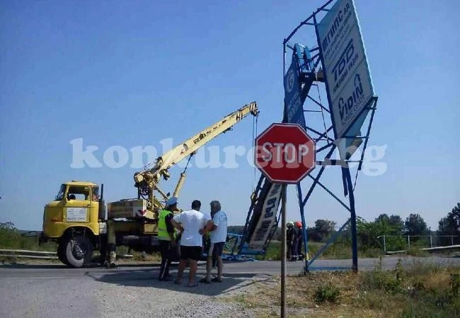 Катастрофата във Видин е била заради висока скорост
