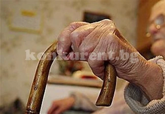 Баба плаща на бандит да не я души и изнасилва