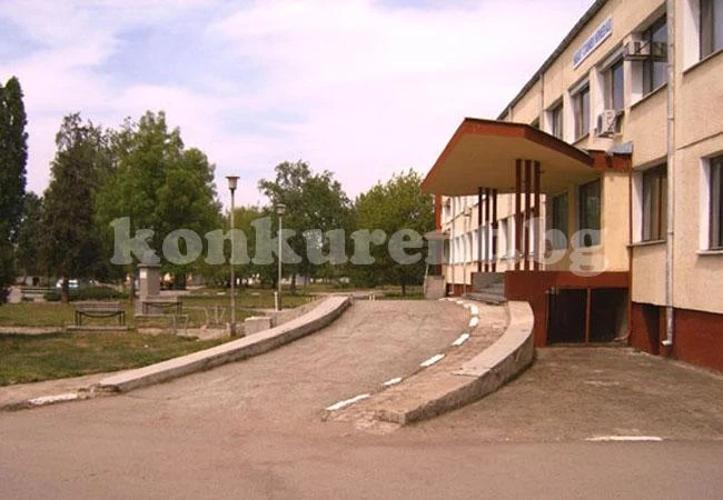 Лидерът на БСП в Монтана влиза в управлението на болницата