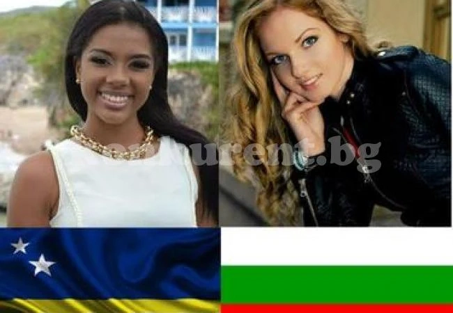 Нанси най-харесвана в света