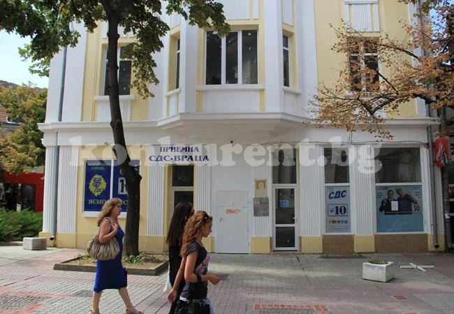 Зацикли ремонтът на новата сграда на социалните служби