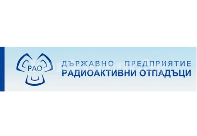 Започнаха процедурите по монтаж на машини