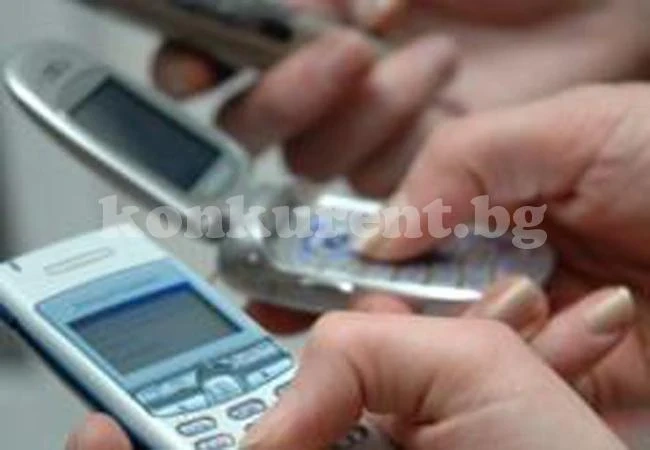 Служители ще говорят без пари по GSM 24 часа в денонощието