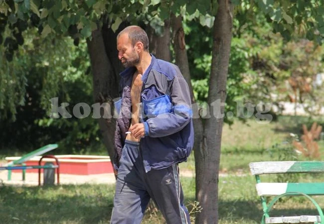 Психичноболен изчезна