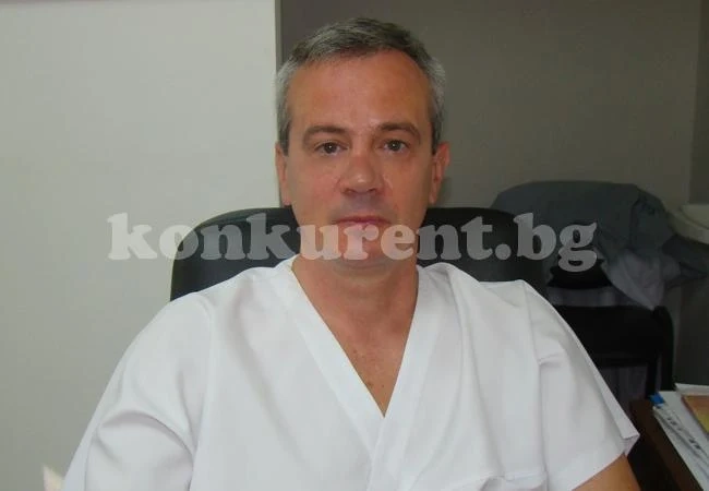 Розовите очила са катастрофа