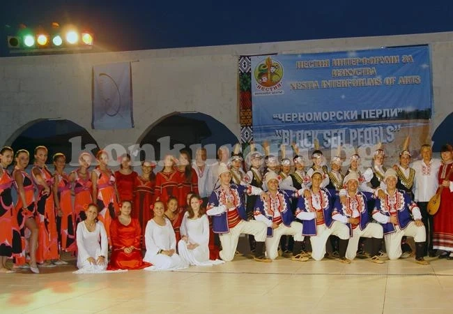 Трупи от Козлодуй спечелиха награди