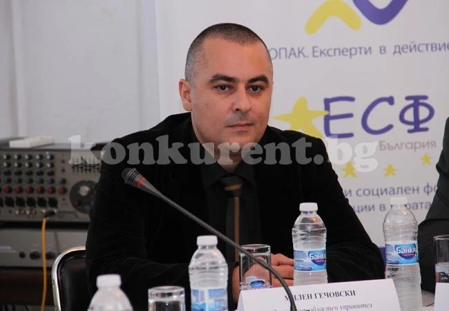 Обсъждат узаконяването на ромските къщи в Монтана