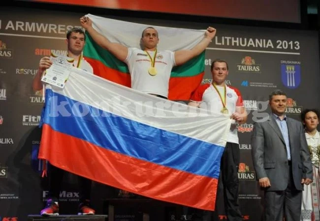 Митко от Остров покори света