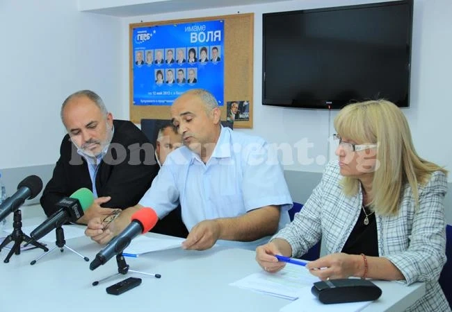 БАСТА не смущавала структурите на ГЕРБ