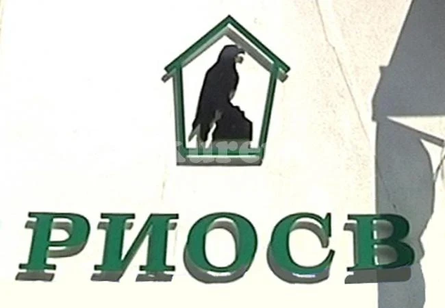 Глобиха кметица заради сметище