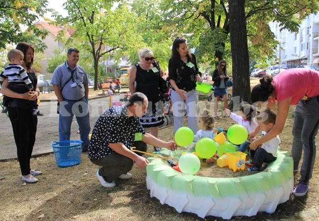 Нова алтернатива обнови градинка