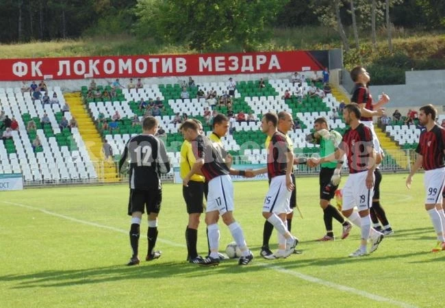 Локо хвърли як бой на Янтра