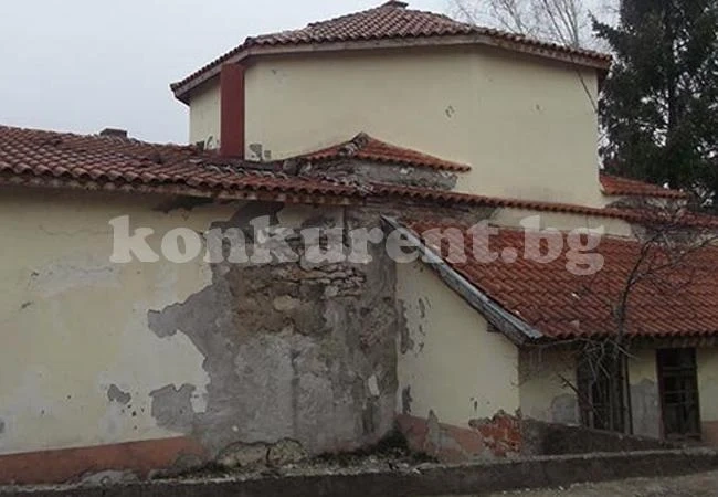 Мюфтийството иска банята в Берковица