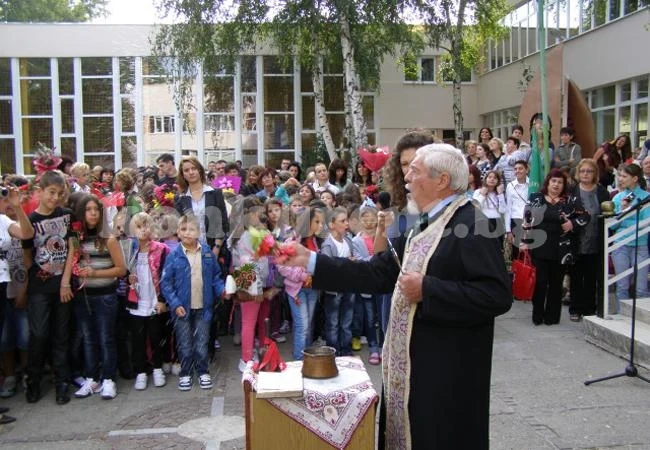 Школата във Видинско удариха първия звънец