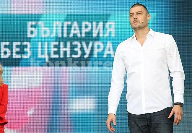 Северозапада чака Бареков