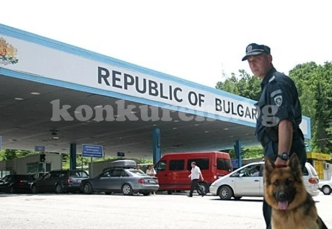 Задържаха пияница до границата