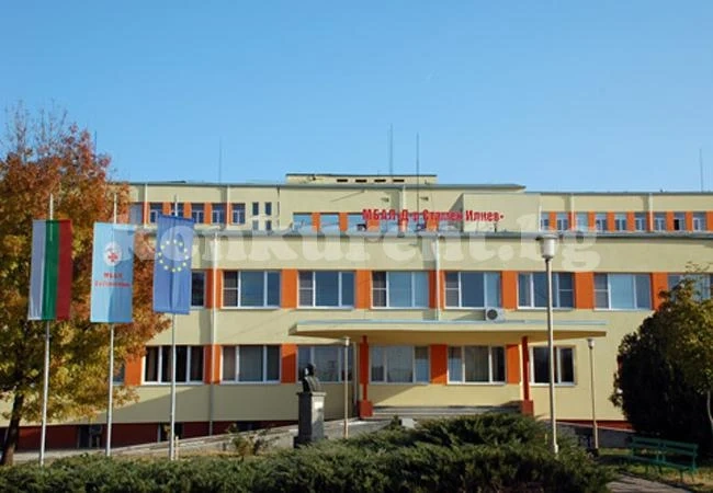 Във Видин строят болница за инвазивна кардиология