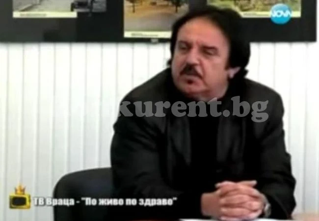 /Обновена/ Гонят Брадата от ТВ Враца