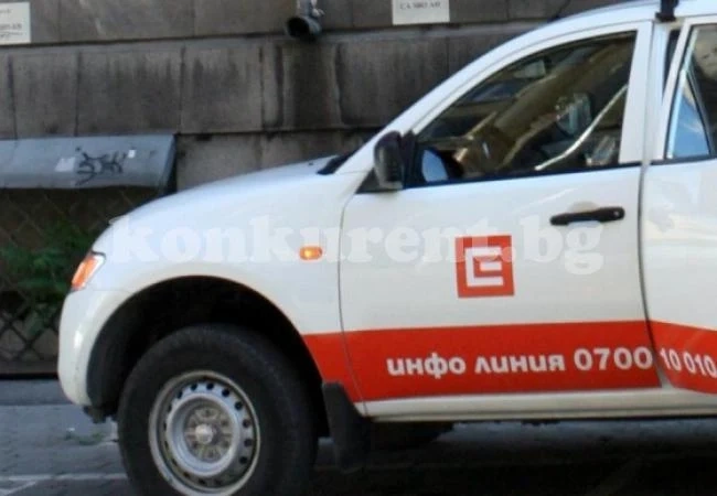 Бандити удариха ЧЕЗ с 6 бона