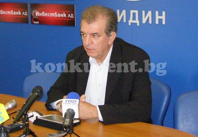 Лов на вещици в ГЕРБ