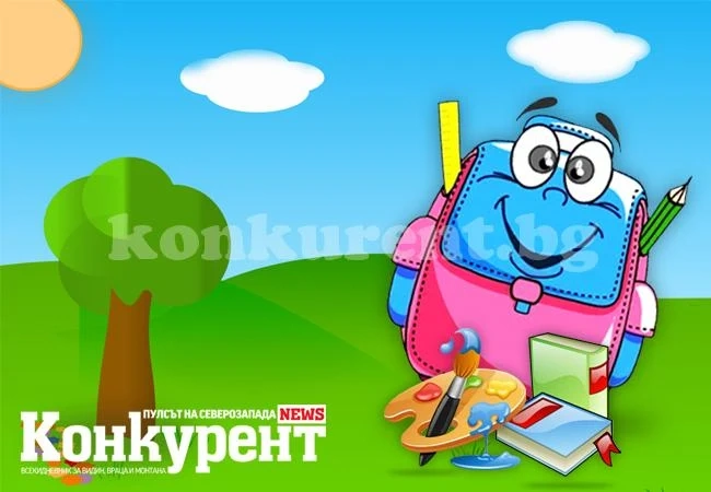Те спечелиха с \