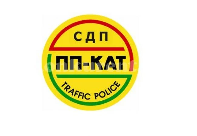 Крадци гепиха бракуван автомобил