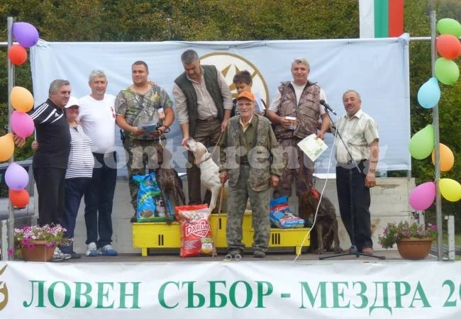 Хиляди се събраха на ловния събор в Мездра
