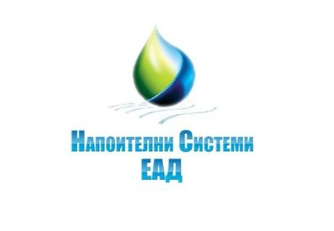 Връщат „Напоителни системи” във Видин