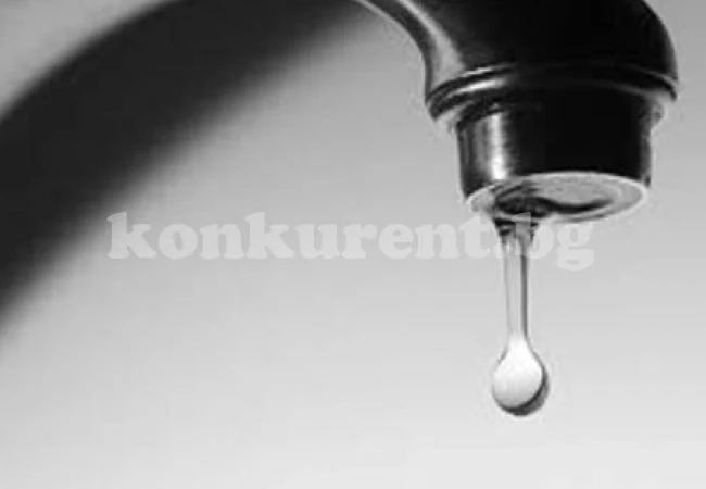 Спират водата заради авария