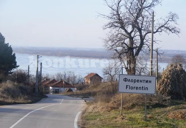 Село Флорентин няма телевизия