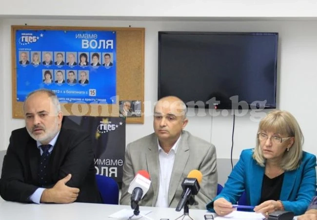 Депутати от ГЕРБ питат в парламента за обещаните пари за врачанските улици
