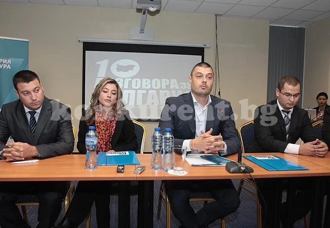 Дискусиите на „България без цензура” започват от Монтана