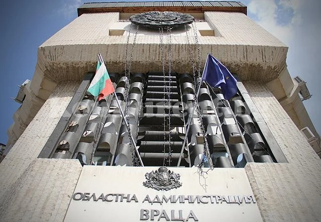 Осъдиха служител на Областна администрация
