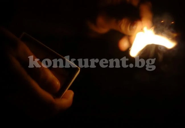 Мъж от Крушовица се самозапали