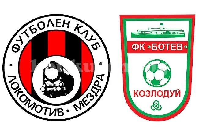 LIVE Локо /Мз/ - Ботев /Кз/ 6:0