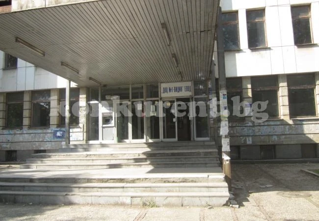 Безхаберие разсипва видинска поликлиника
