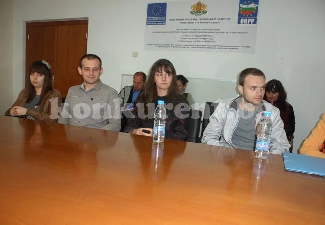 Млади висшисти започват кариерата си в общинската администрация в Монтана