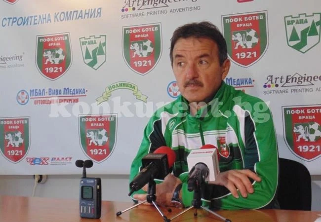 С куп проблеми Ботев посреща Банско