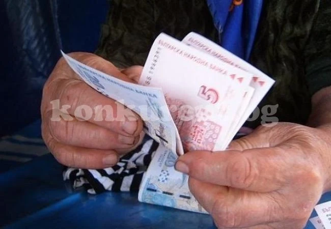 Измамиха жена с 4500 лева за операция