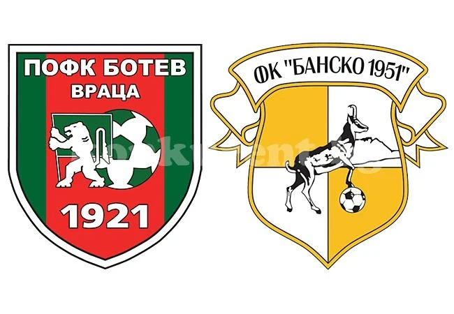 LIVE Ботев /Вр/ - Банско 0:2