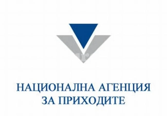 Близо 6 000 фирми във Видинско могат да ровят в НАП