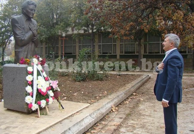 Монтана почете Радичков