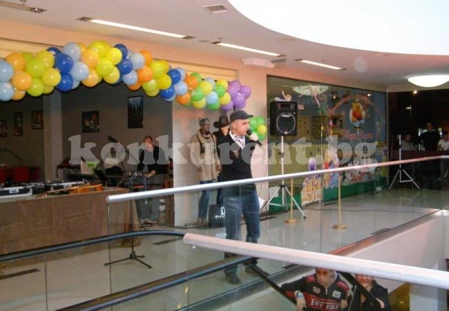 Mall Vidin чукна 5 години